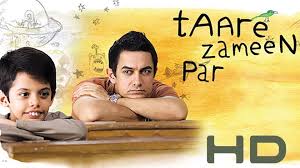 Taare Zameen Par (2007)
